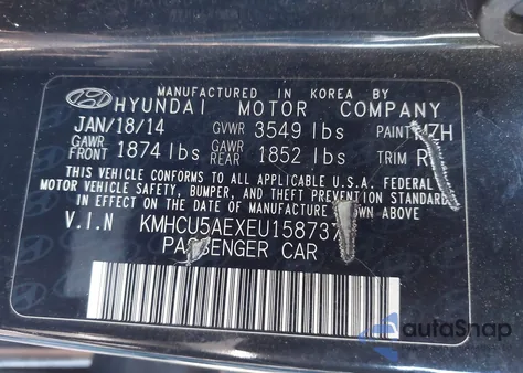 2014 Hyundai Accent Se z USA, uszkodzony, nr VIN KMHCU5AEXEU158737